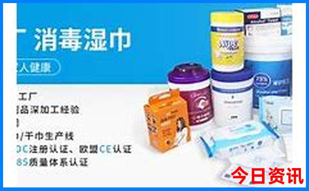 沈阳旅游景点推荐