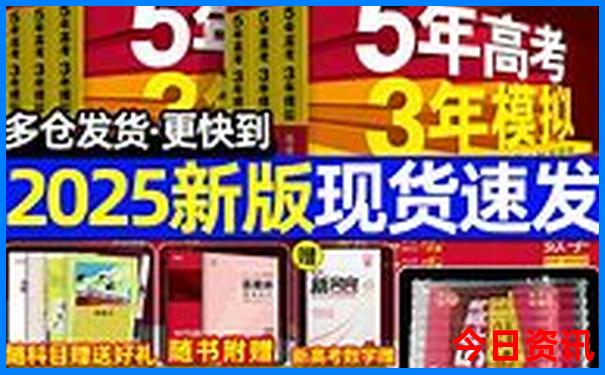 晋江深沪镇哪里好玩