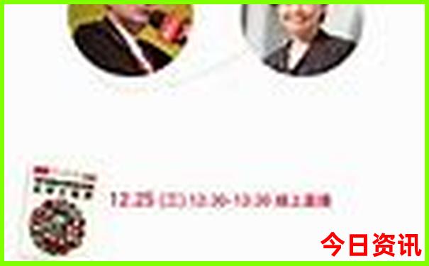 周边适合小孩玩的旅游景点